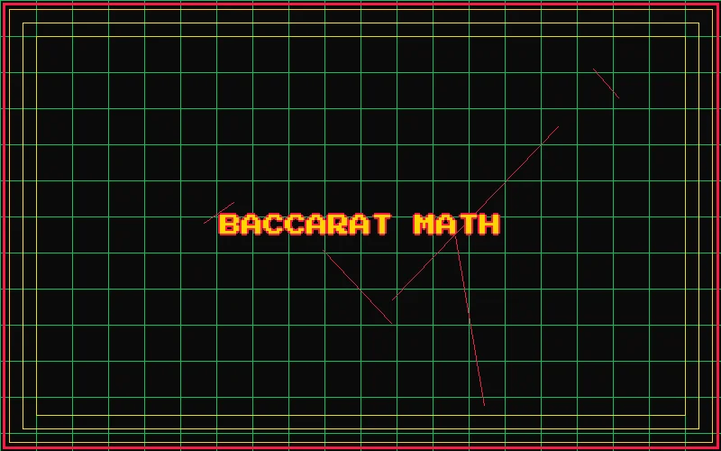 掼蛋概率数学模型 - 383棋牌