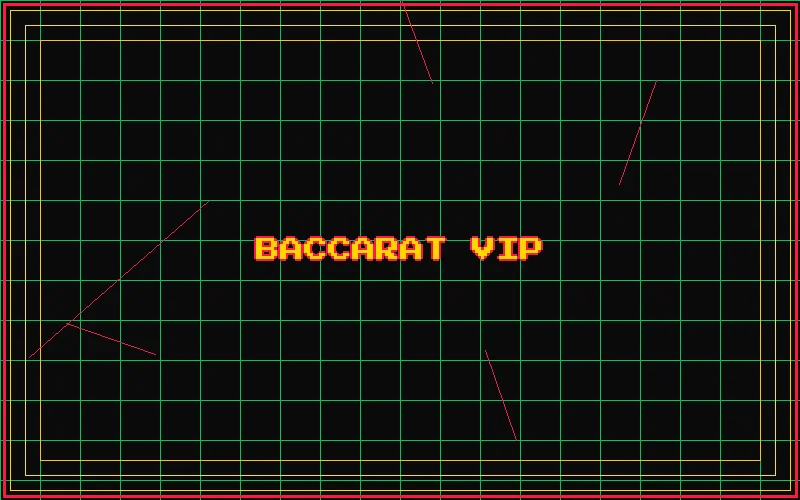 掼蛋VIP专属牌桌 - 383棋牌