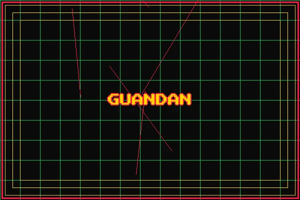 掼蛋极速结算 - 383棋牌